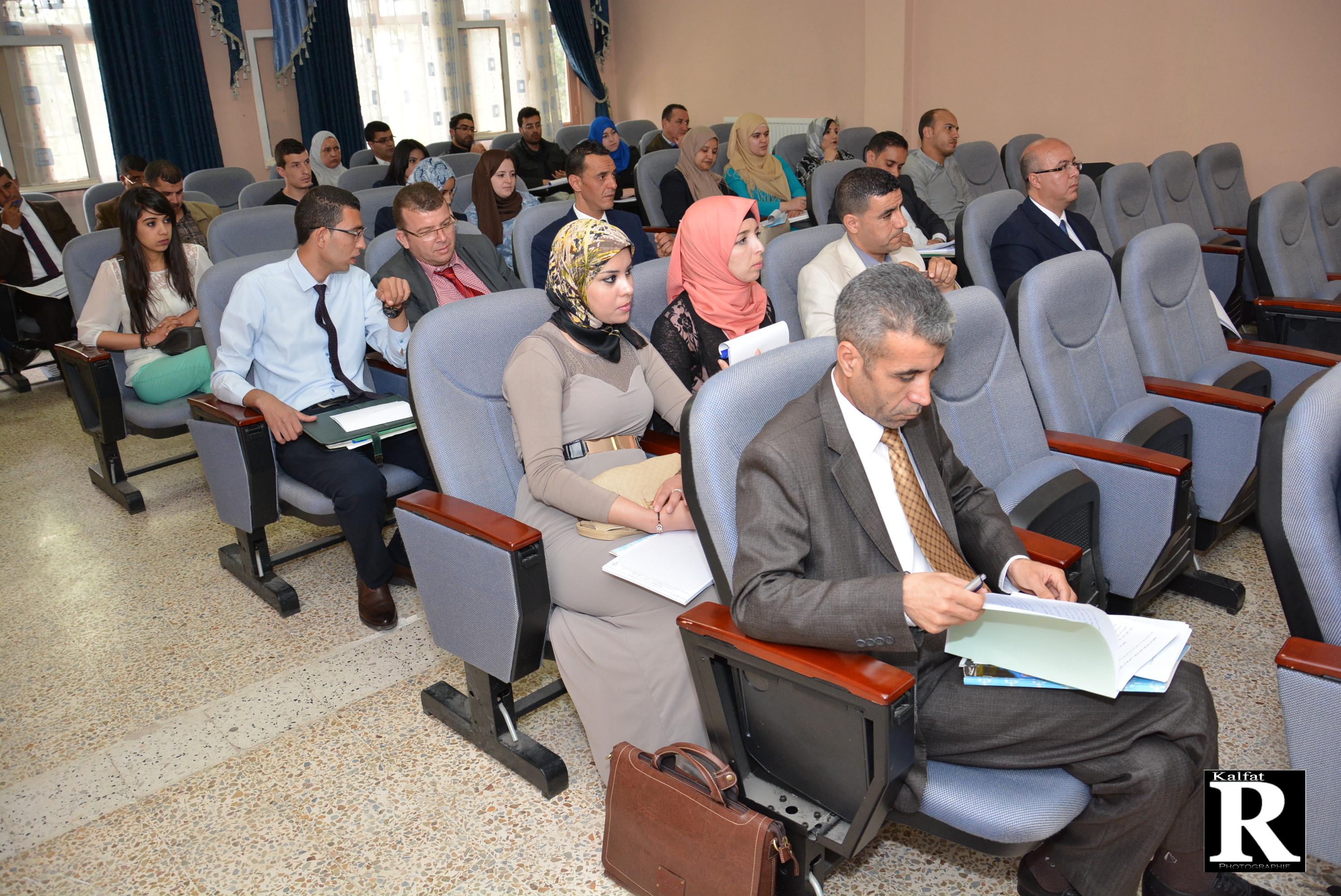 اليوم الدراسي